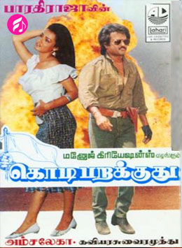 Kodi Parakuthu